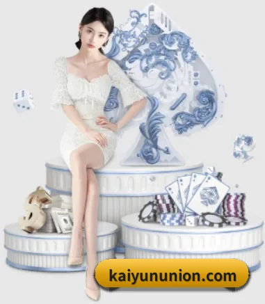 开云APP APP 界面（kaiyun）